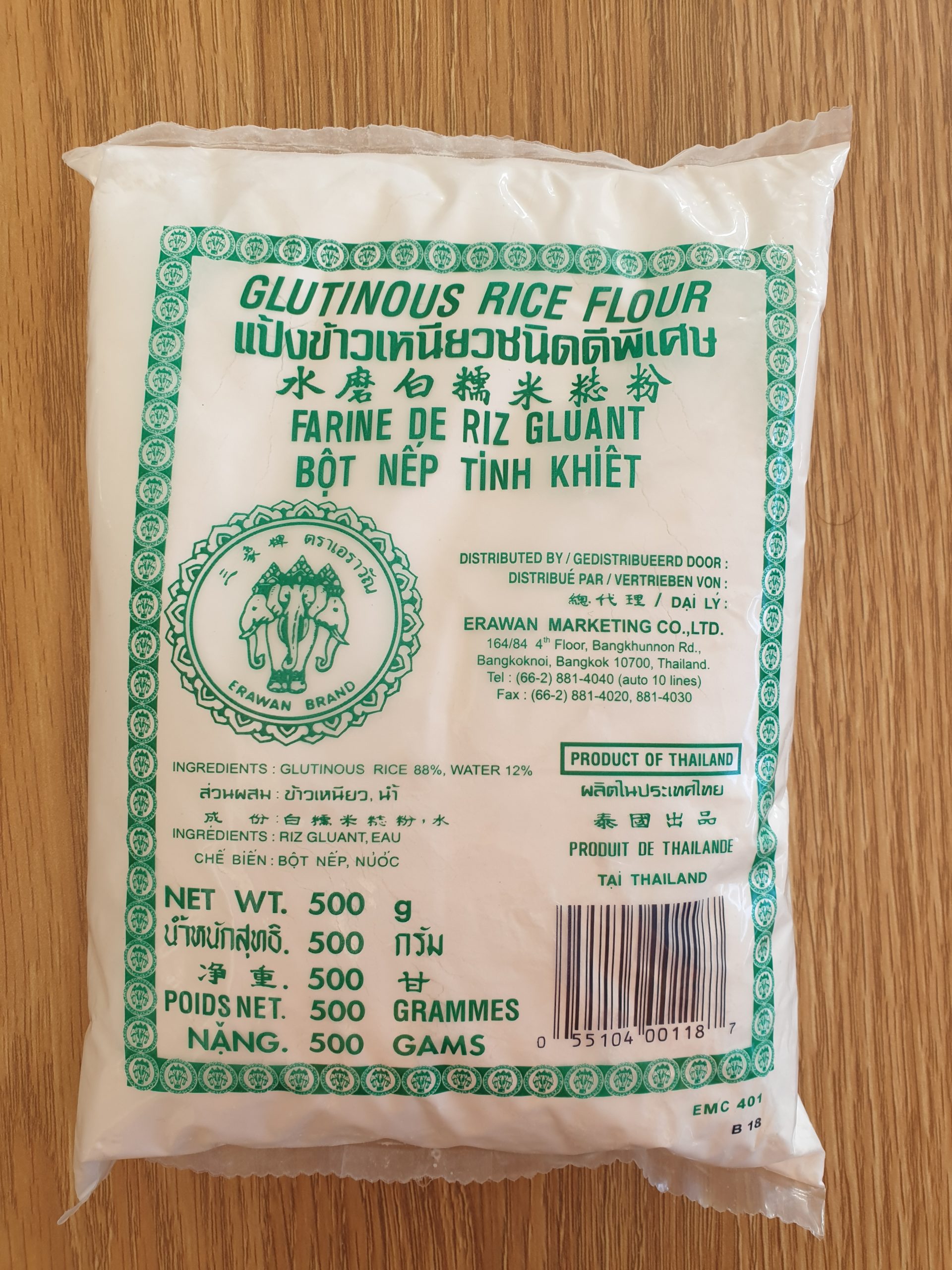 Glutinous rice flour packet
